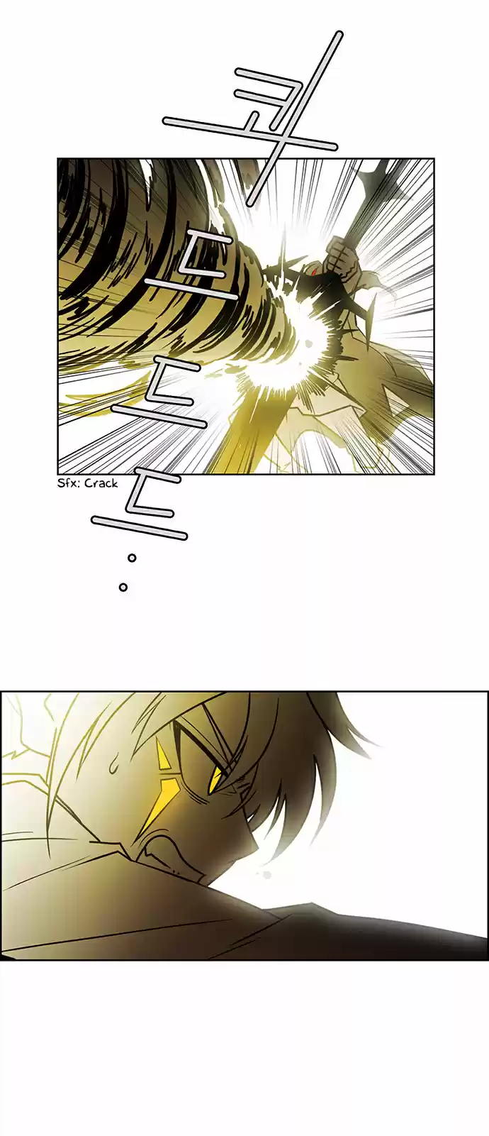 City of the Dead Sorcerer 224