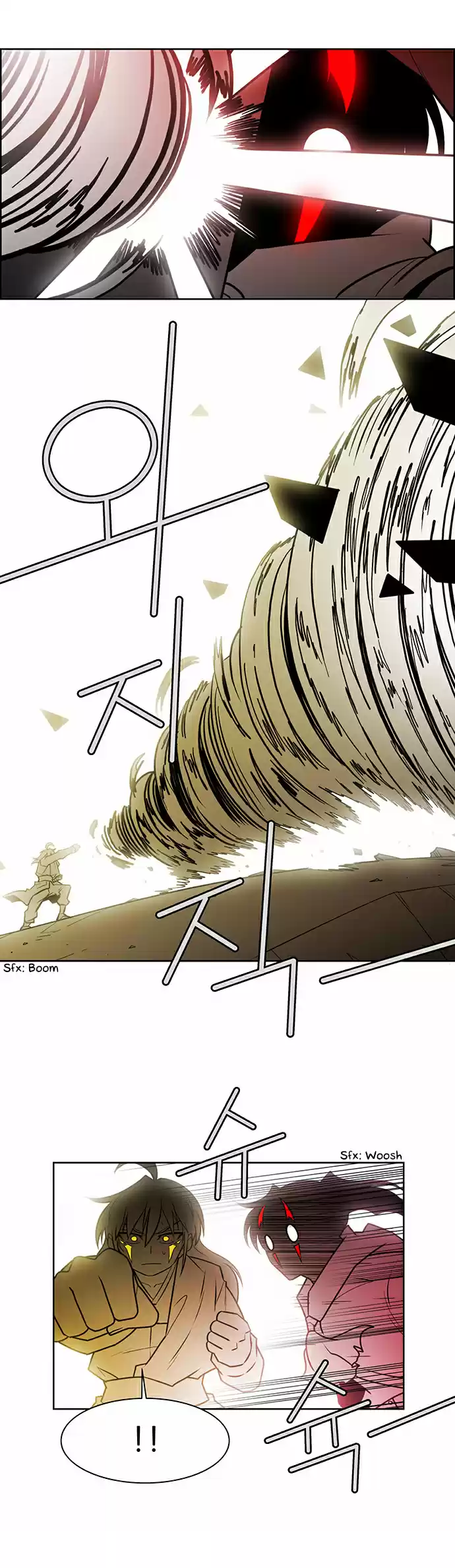 City of the Dead Sorcerer 224