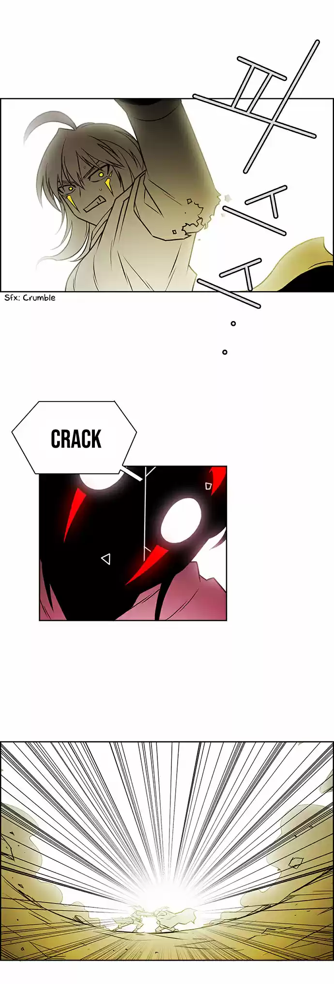 City of the Dead Sorcerer 224