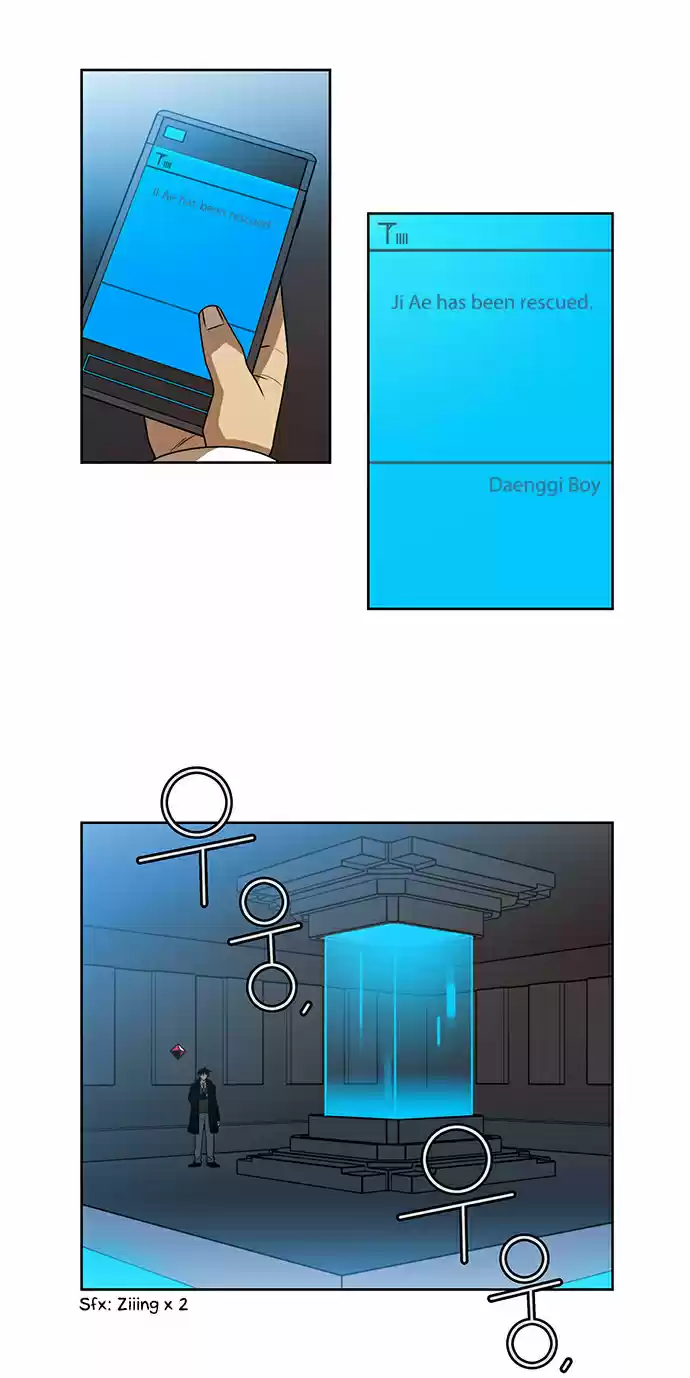 City of the Dead Sorcerer 224