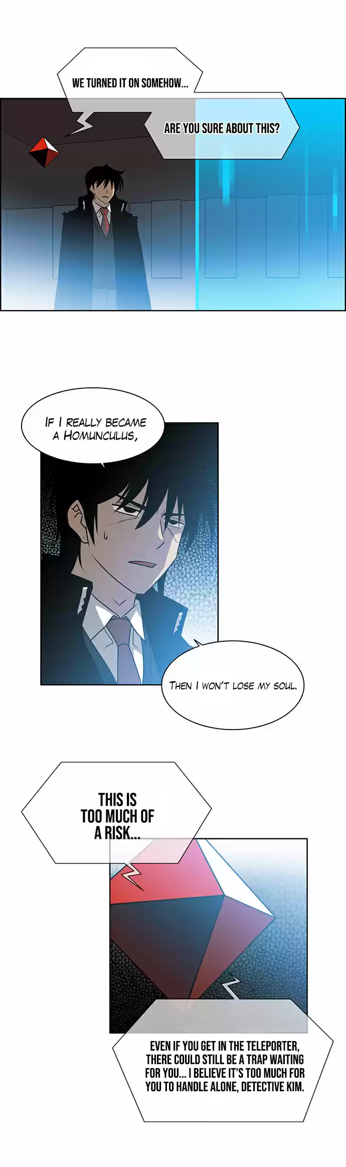 City of the Dead Sorcerer 224