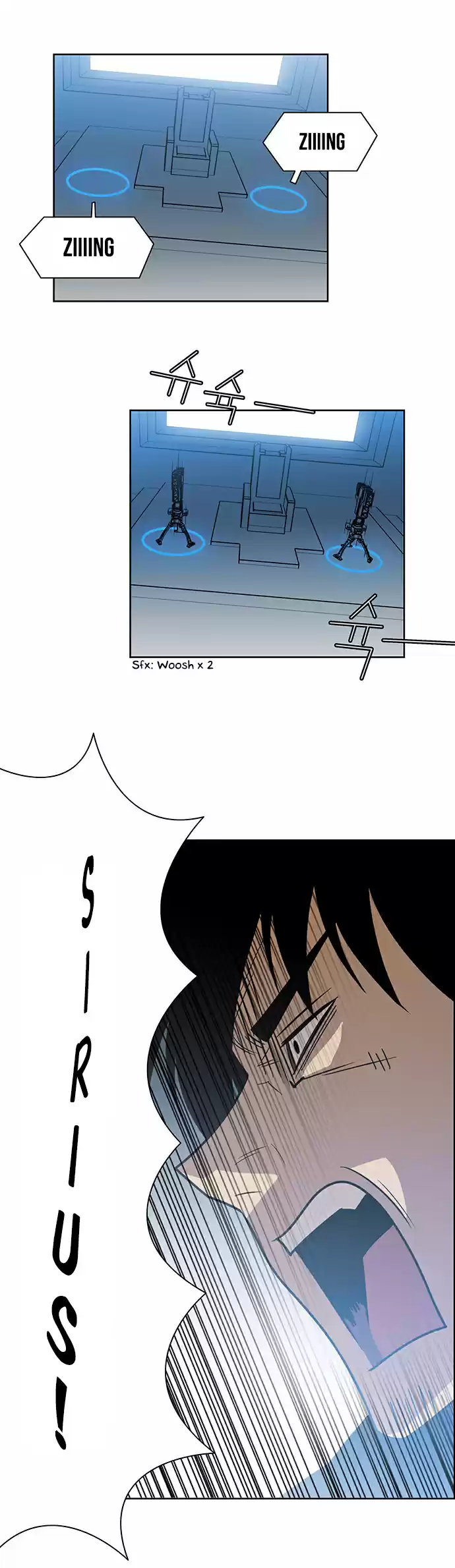 City of the Dead Sorcerer 224