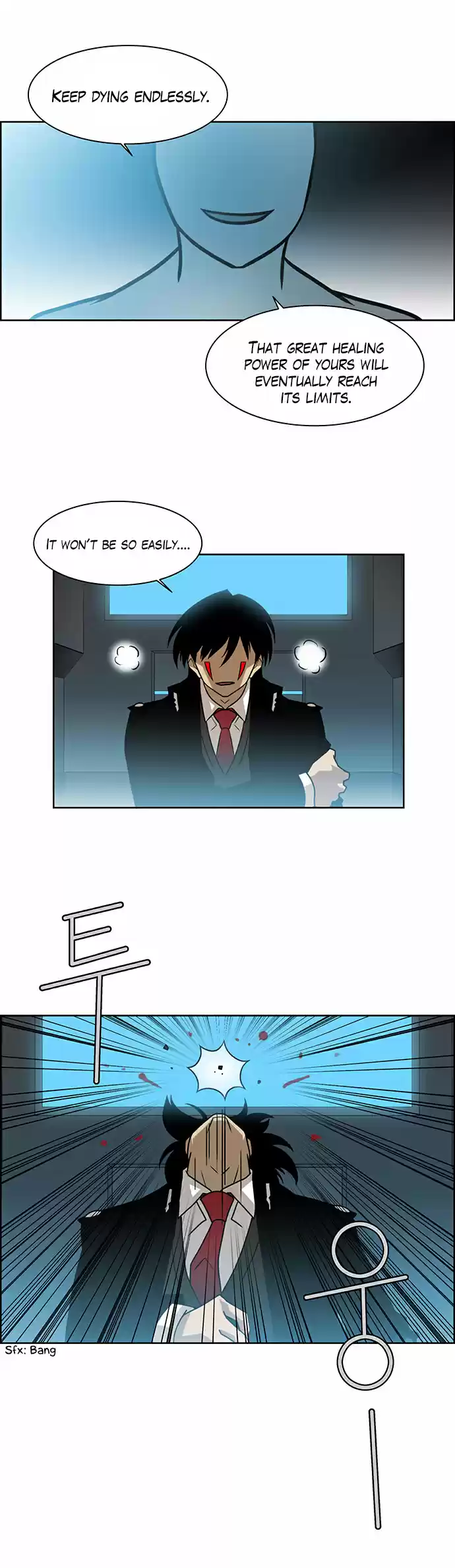 City of the Dead Sorcerer 225 Contrast (Last Chapter)