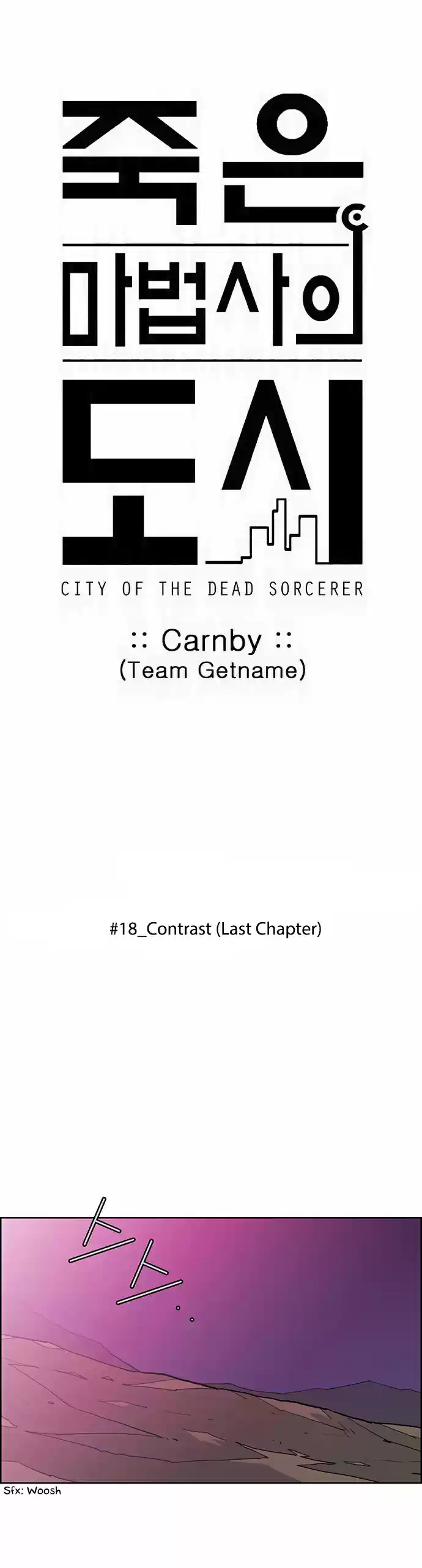 City of the Dead Sorcerer 225 Contrast (Last Chapter)