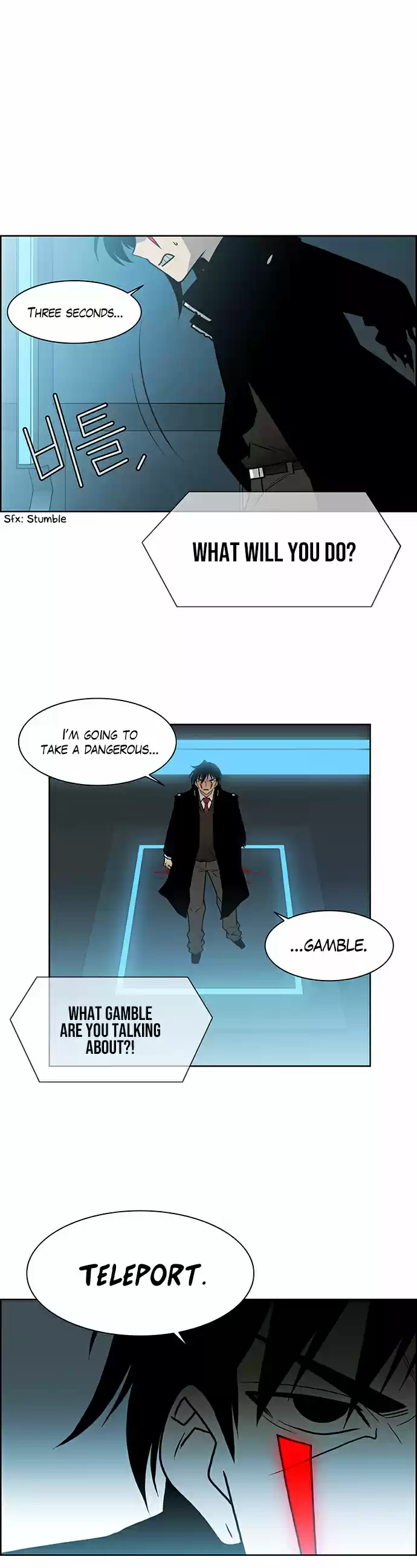 City of the Dead Sorcerer 227