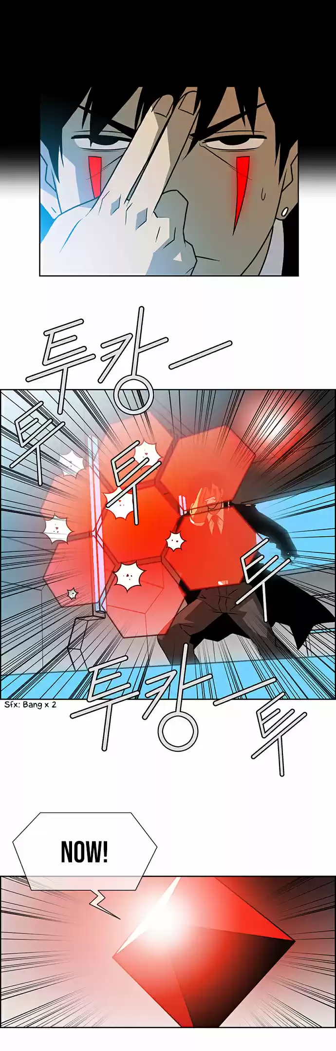 City of the Dead Sorcerer 227