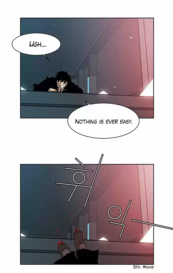 City of the Dead Sorcerer 227