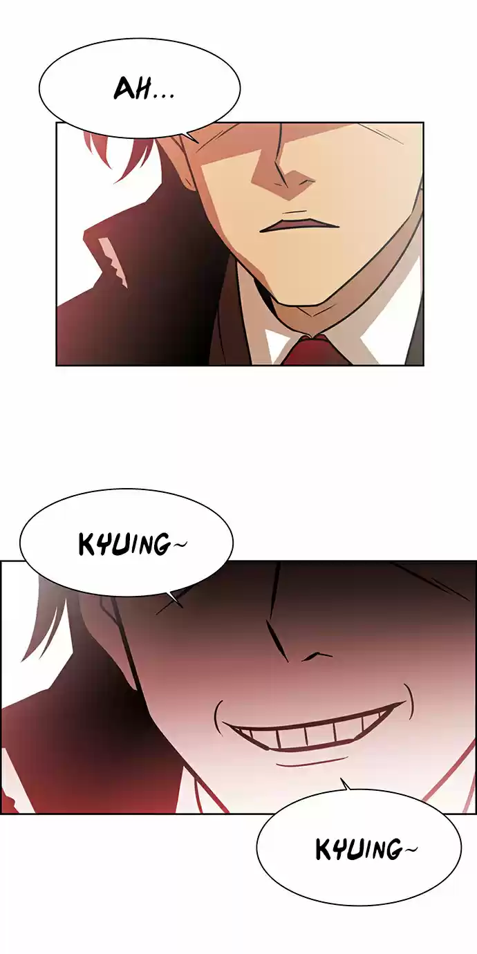 City of the Dead Sorcerer 229