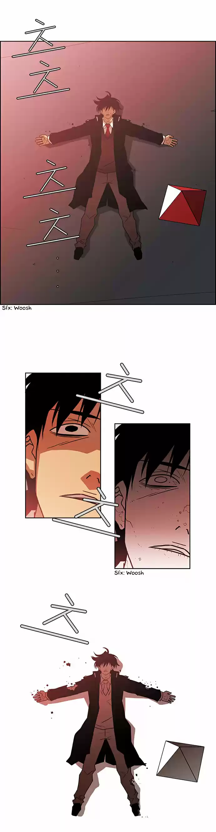 City of the Dead Sorcerer 229