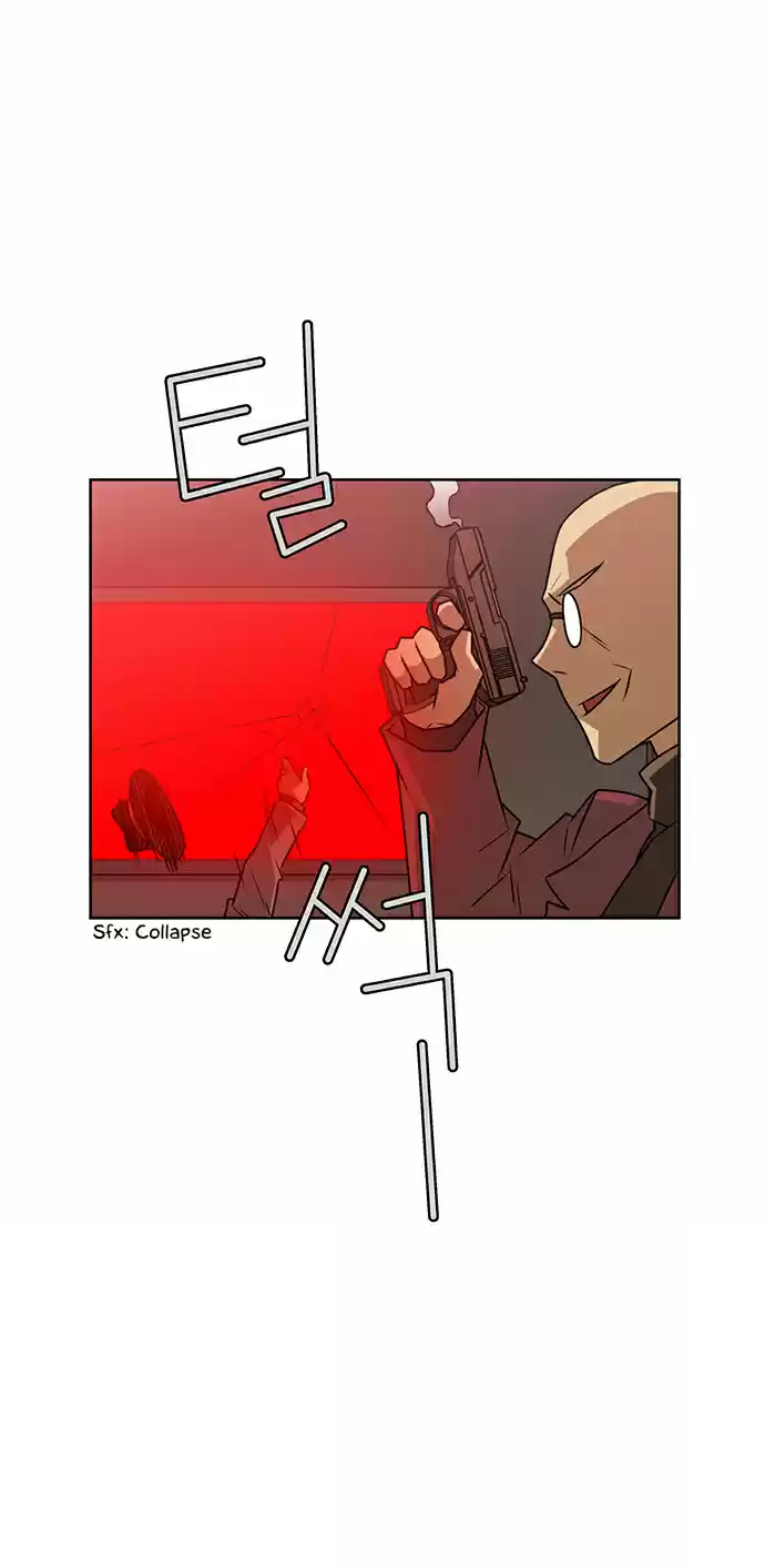 City of the Dead Sorcerer 229