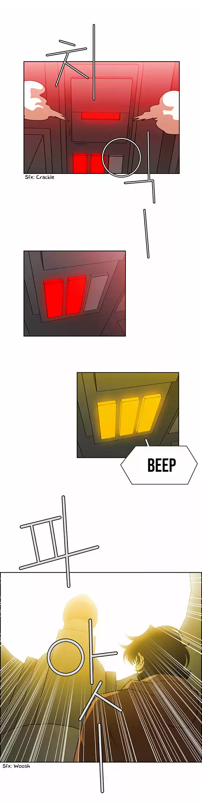 City of the Dead Sorcerer 230