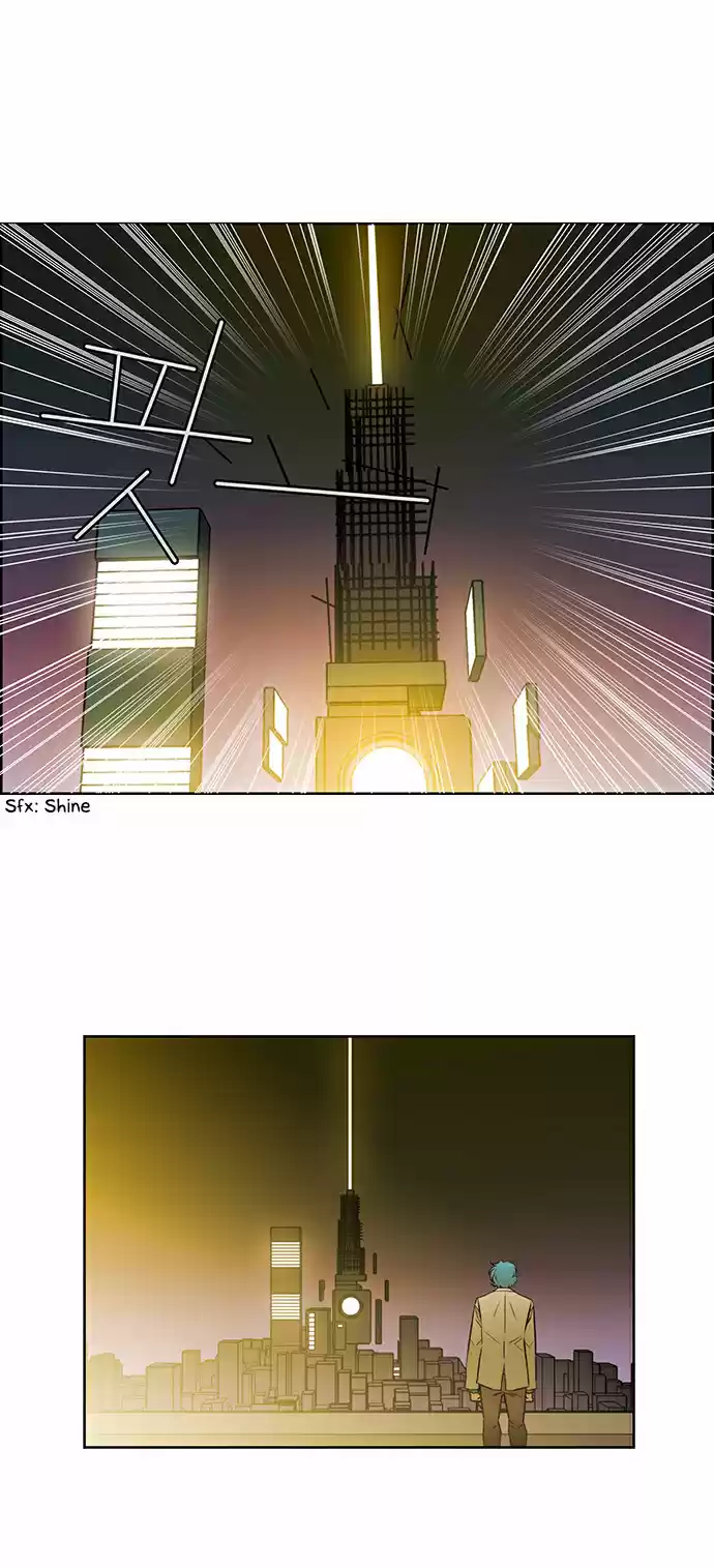 City of the Dead Sorcerer 230