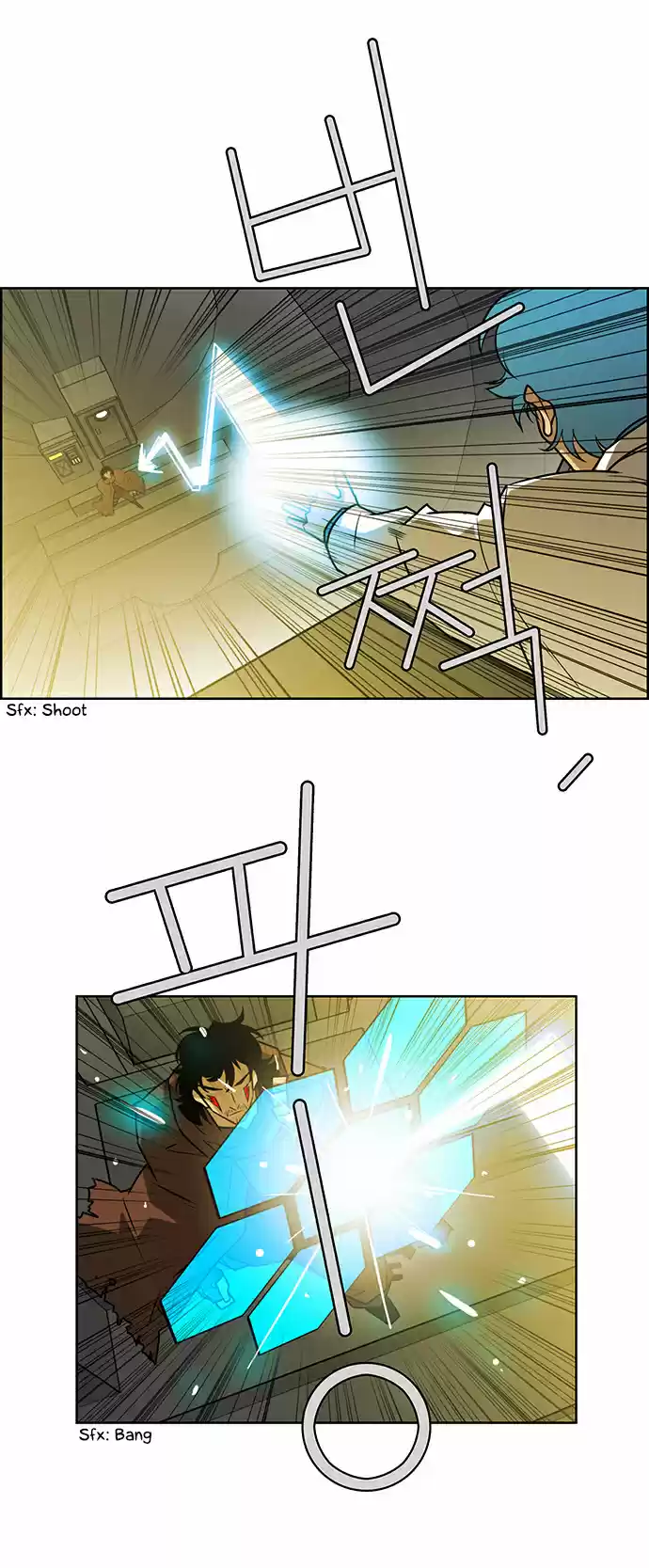 City of the Dead Sorcerer 231