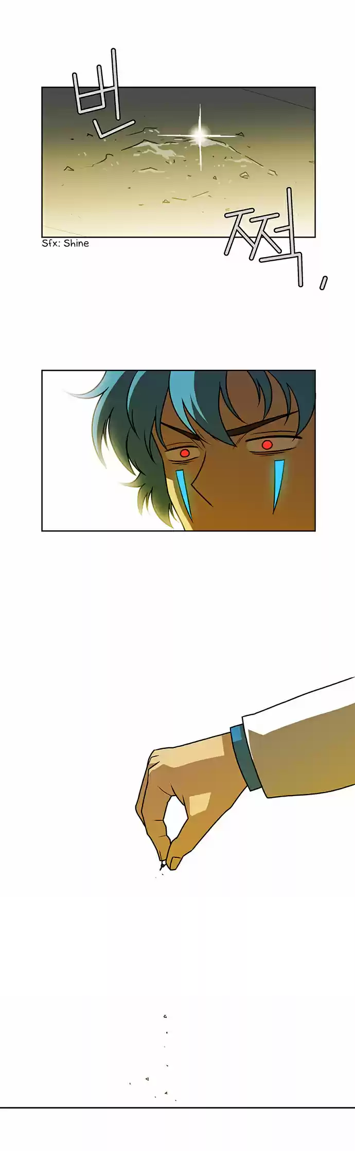 City of the Dead Sorcerer 231