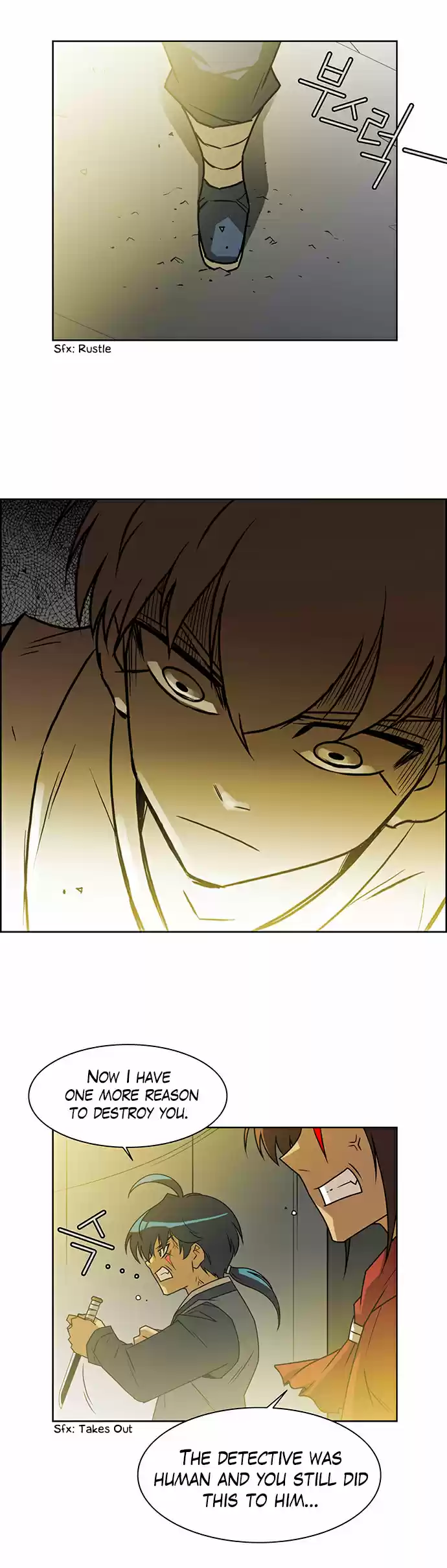 City of the Dead Sorcerer 232