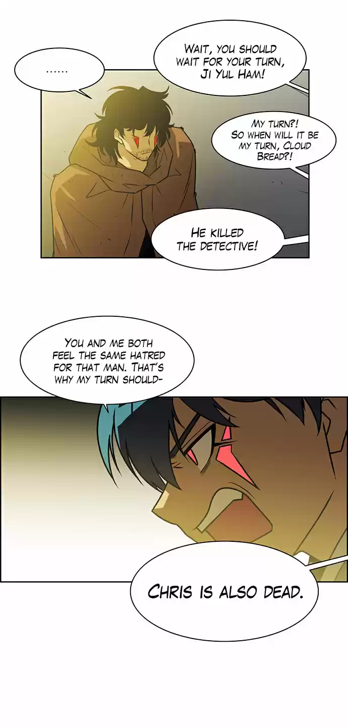 City of the Dead Sorcerer 232