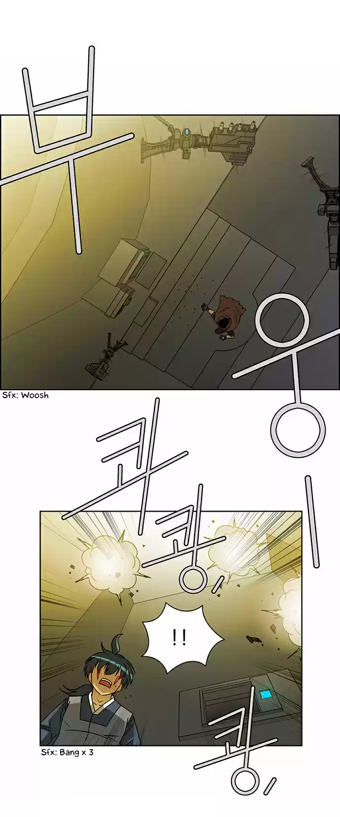 City of the Dead Sorcerer 232