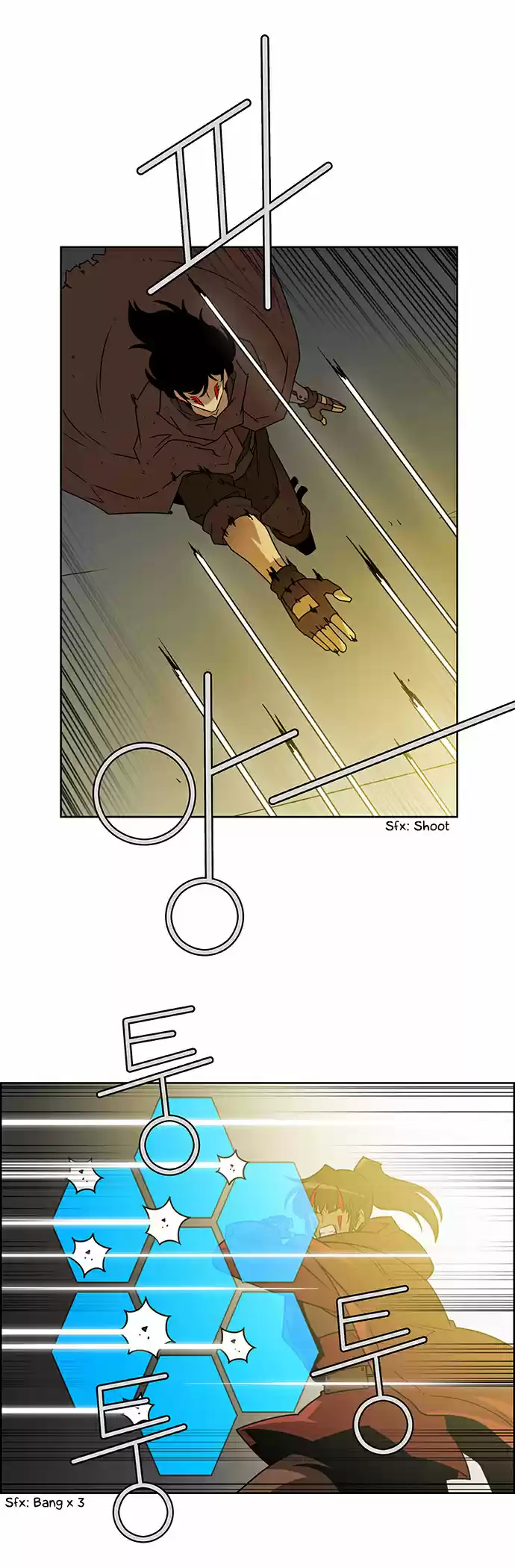 City of the Dead Sorcerer 232