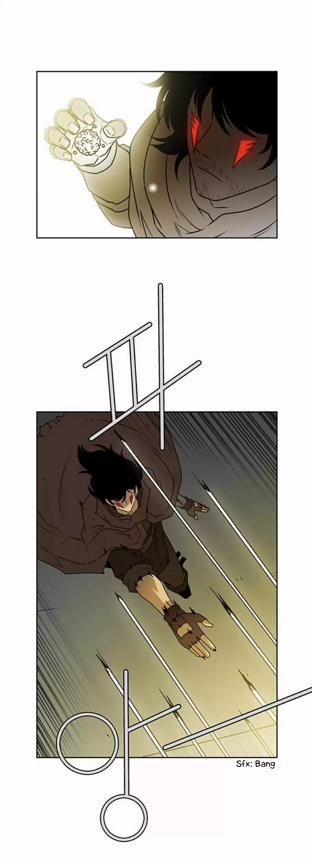 City of the Dead Sorcerer 233