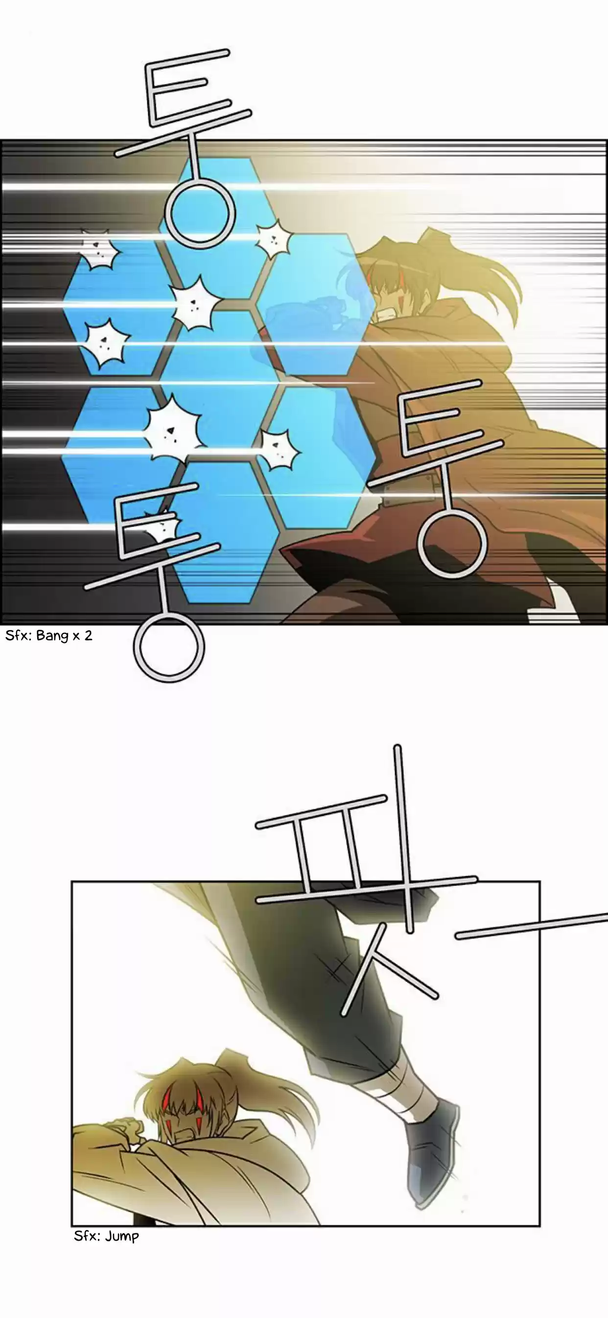 City of the Dead Sorcerer 233