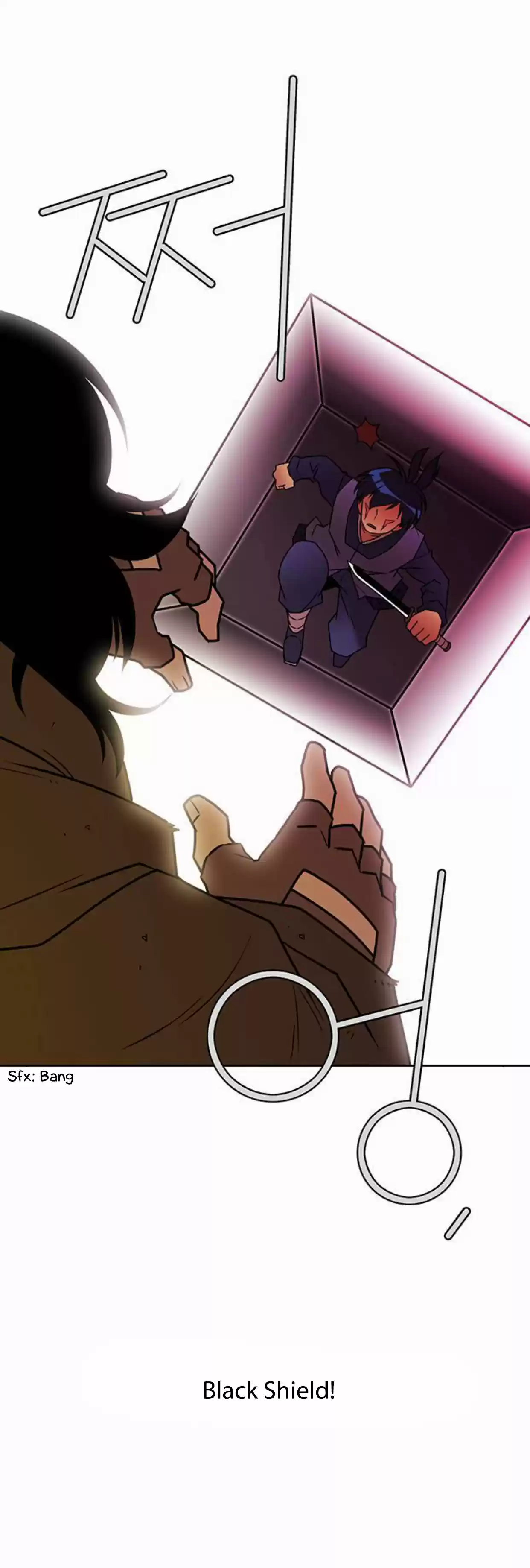 City of the Dead Sorcerer 233