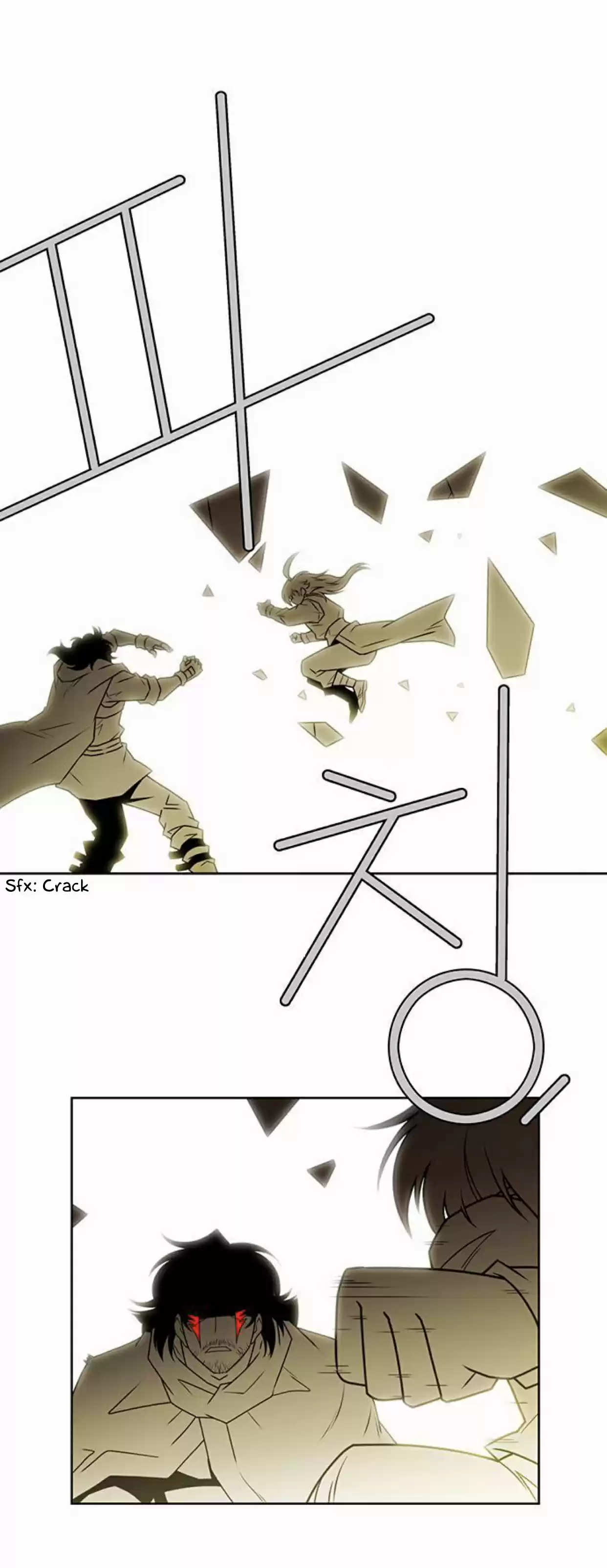 City of the Dead Sorcerer 233