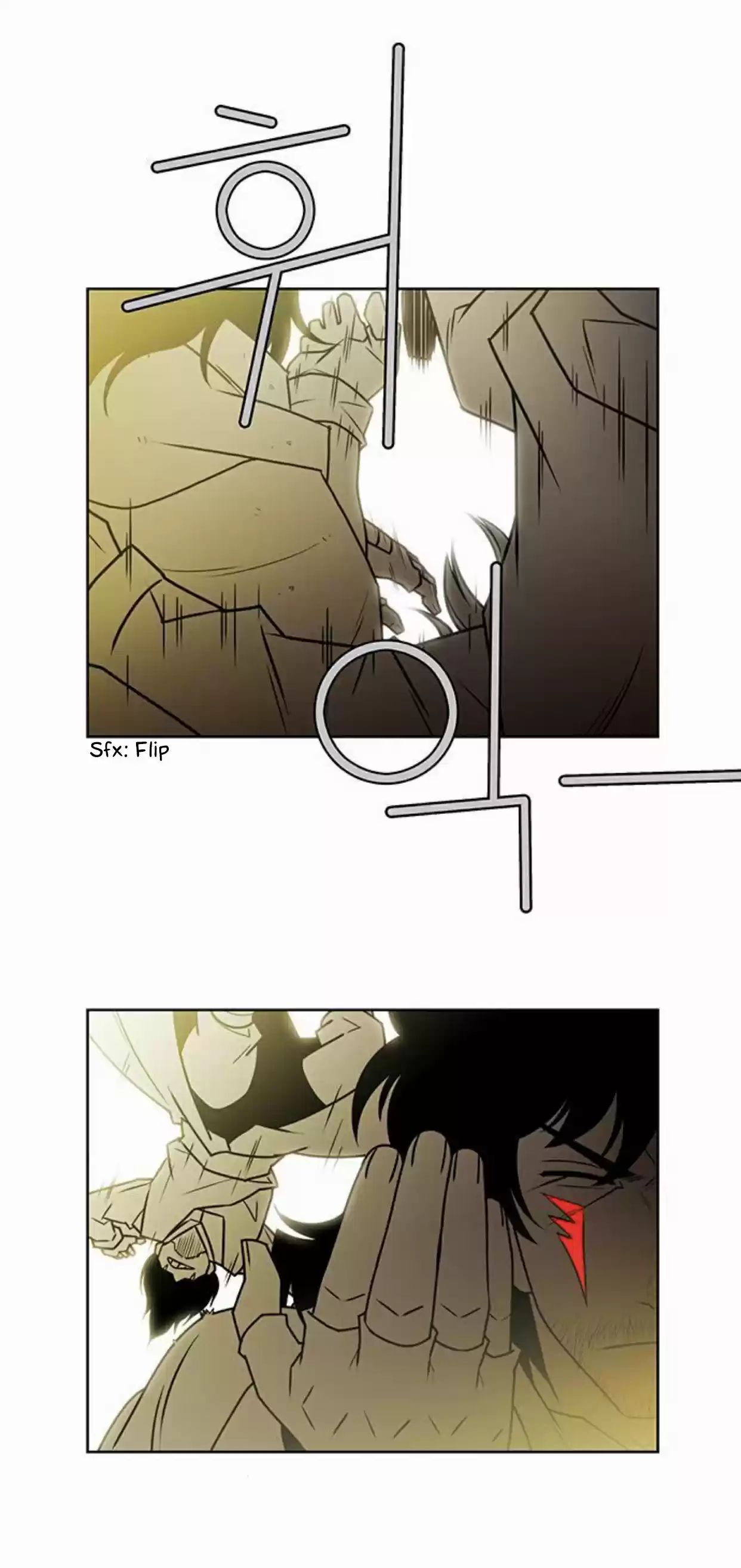 City of the Dead Sorcerer 233