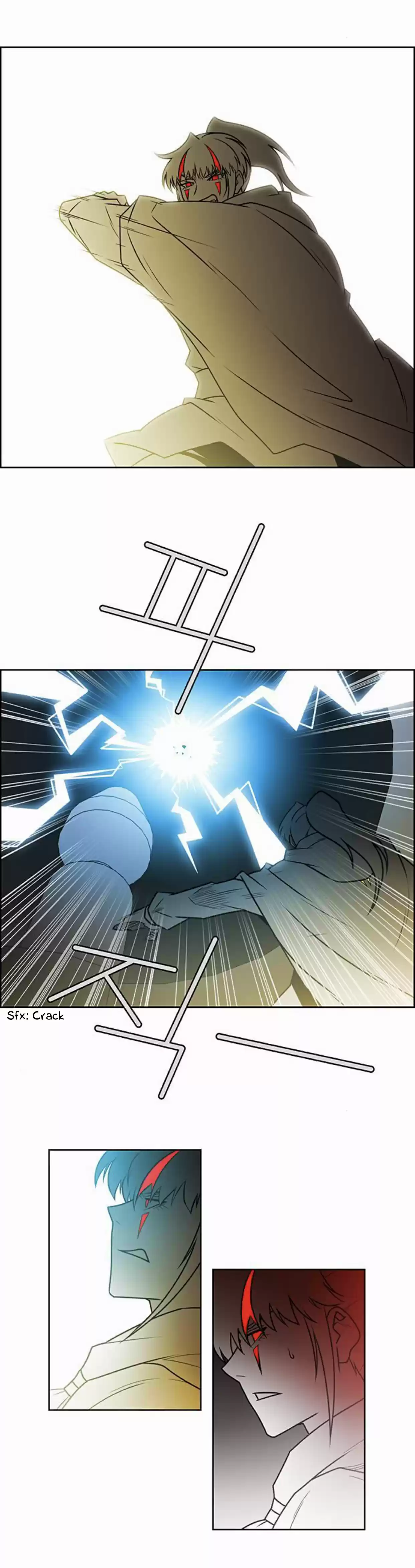 City of the Dead Sorcerer 233