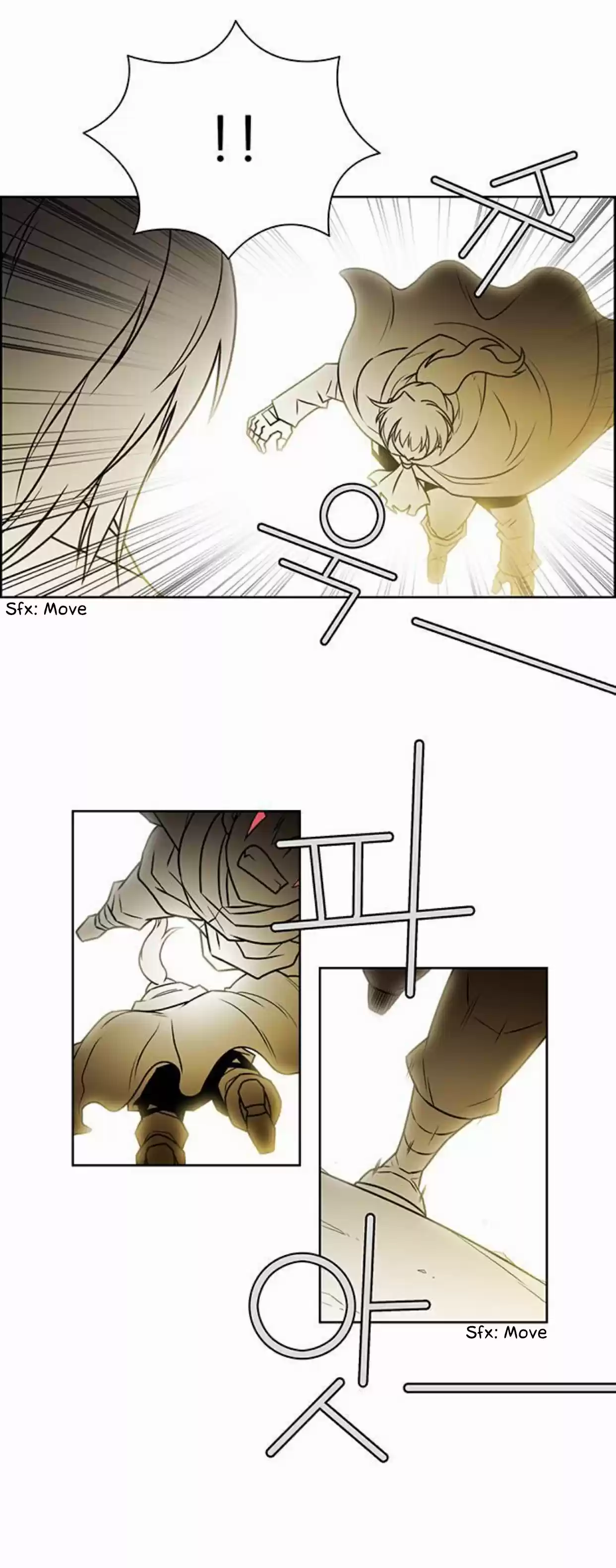 City of the Dead Sorcerer 233