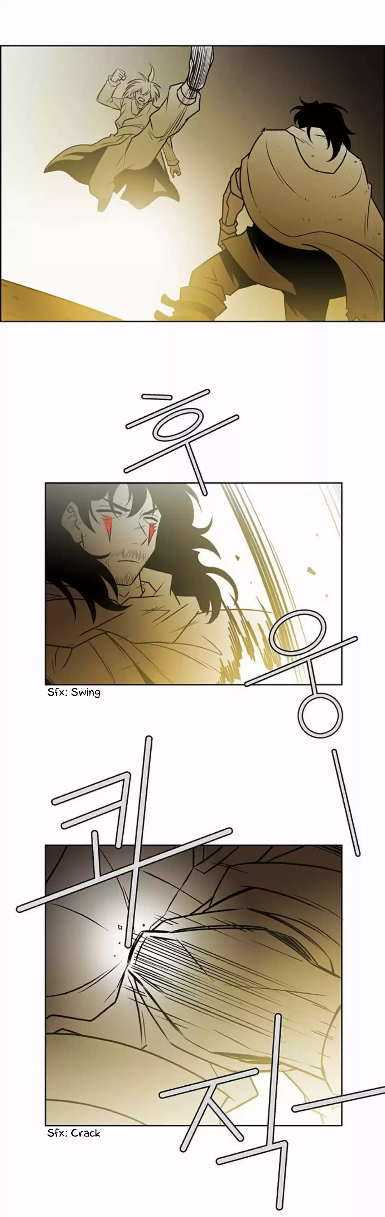 City of the Dead Sorcerer 233