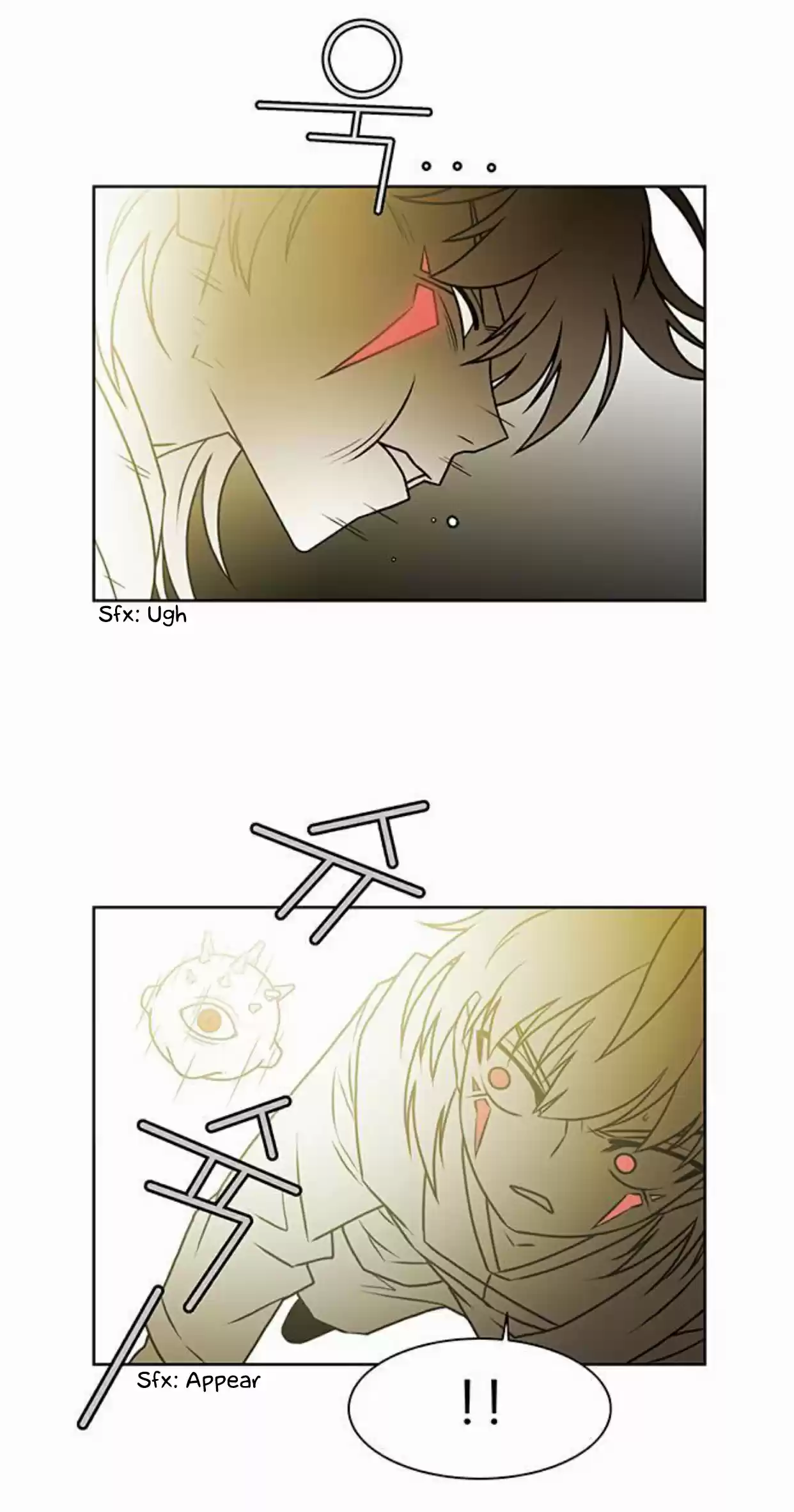 City of the Dead Sorcerer 233