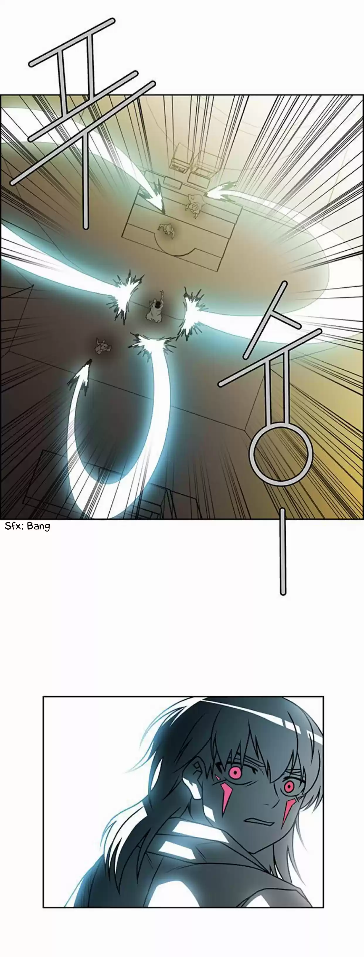 City of the Dead Sorcerer 233