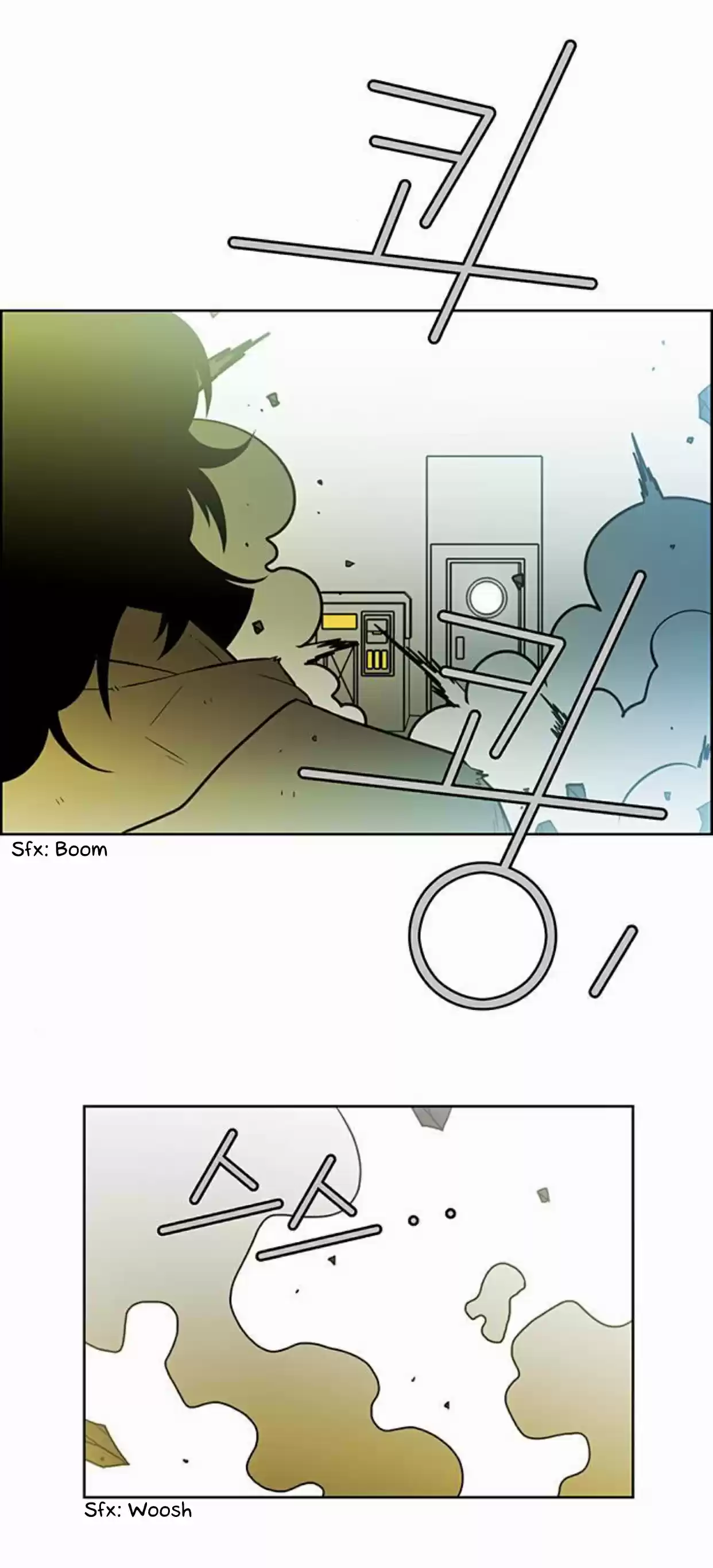 City of the Dead Sorcerer 233