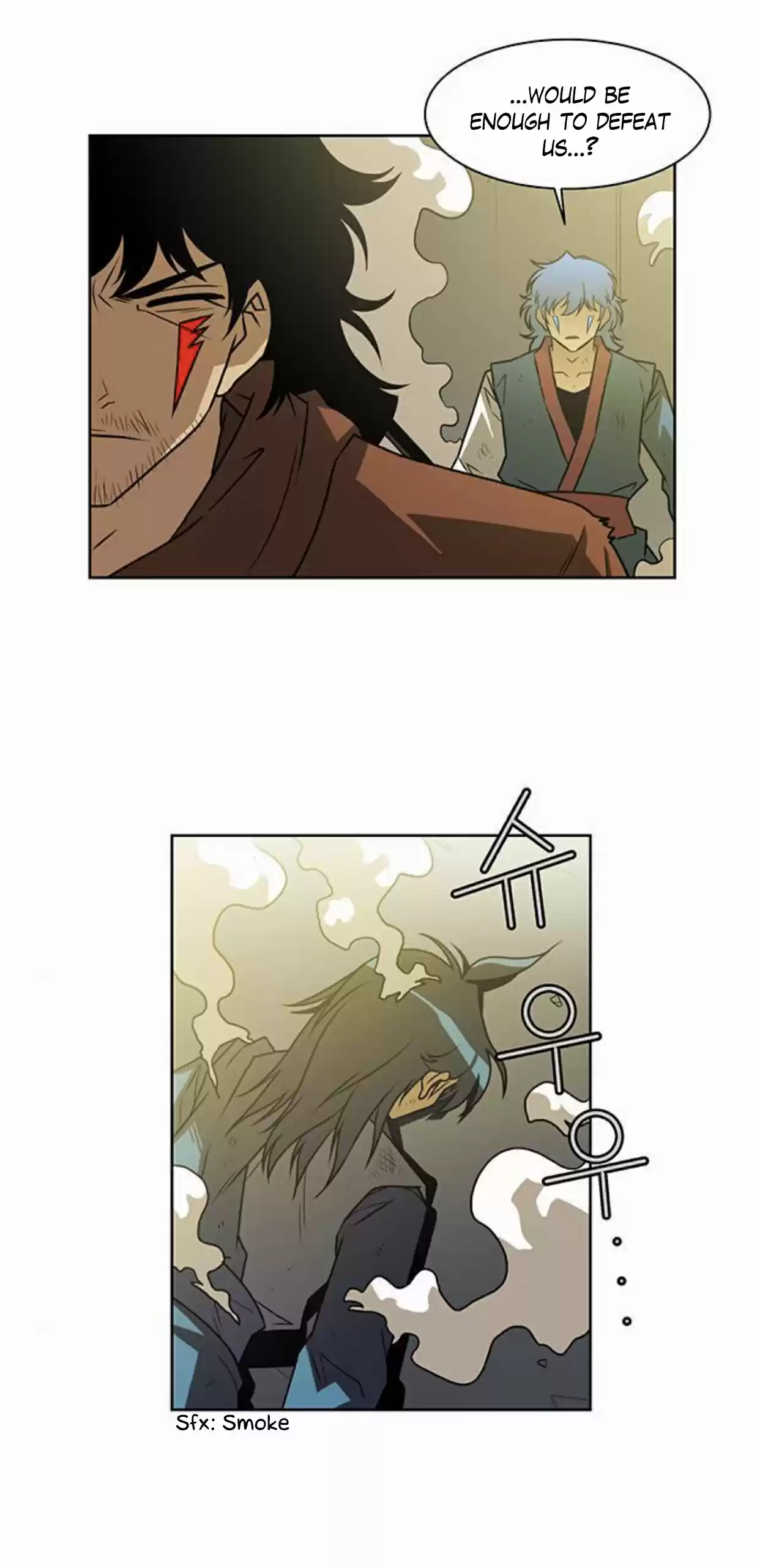 City of the Dead Sorcerer 233