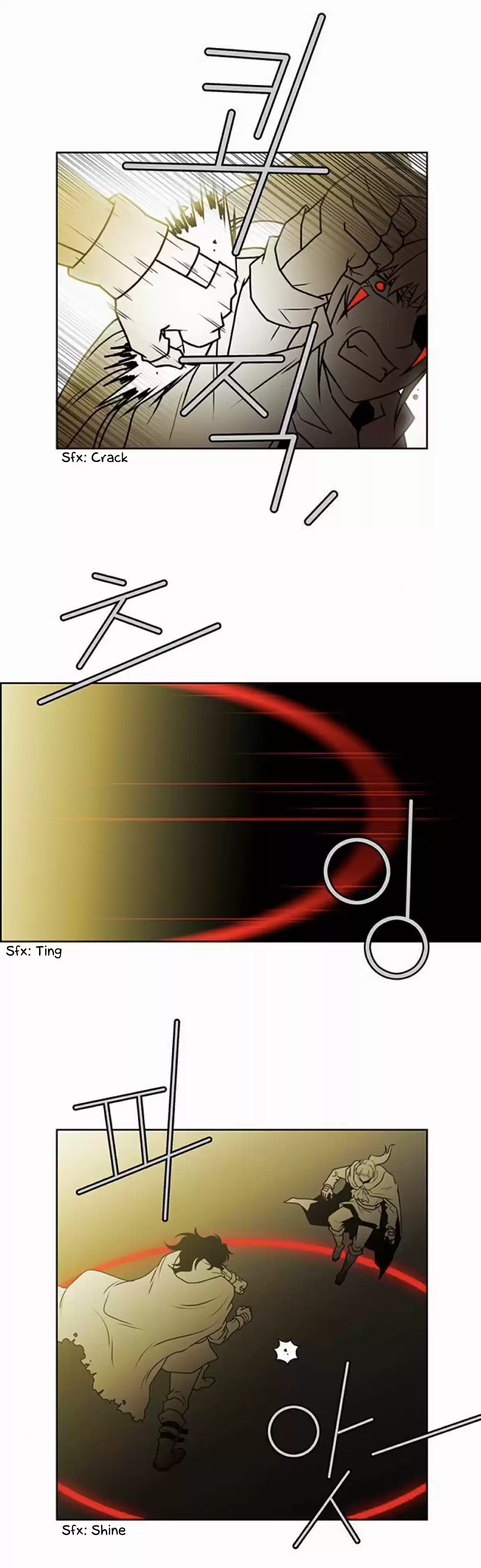 City of the Dead Sorcerer 233