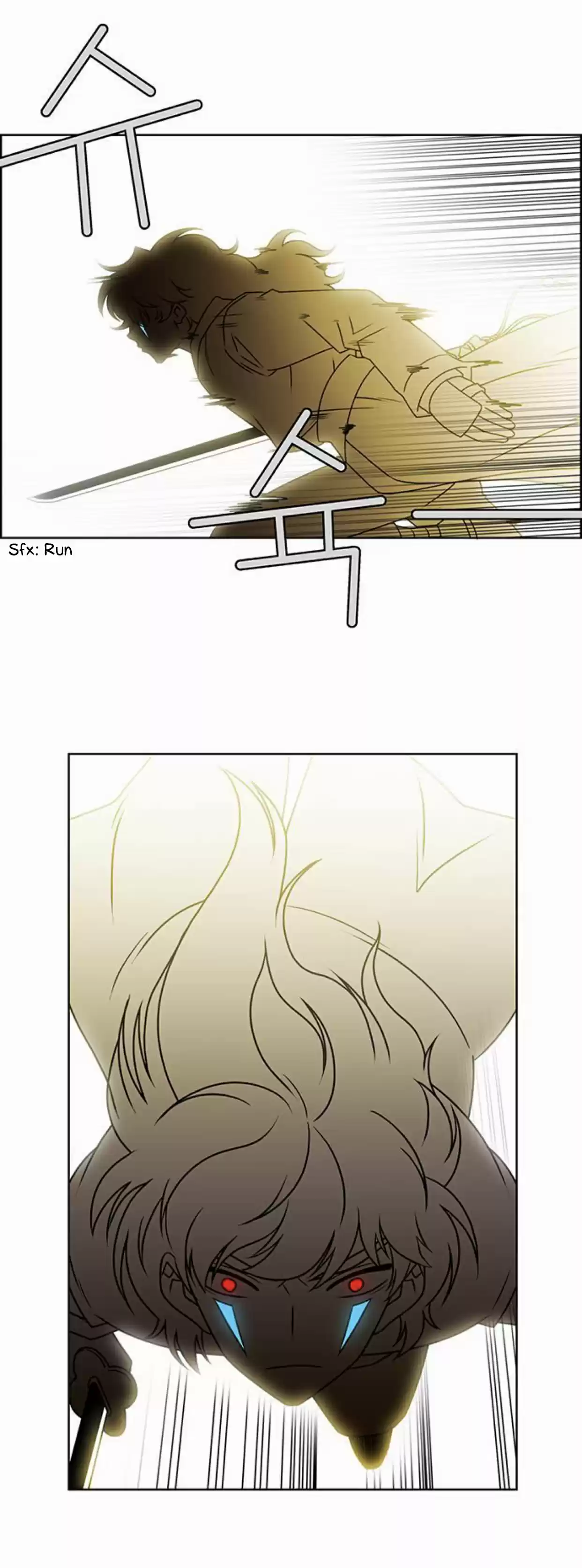 City of the Dead Sorcerer 233