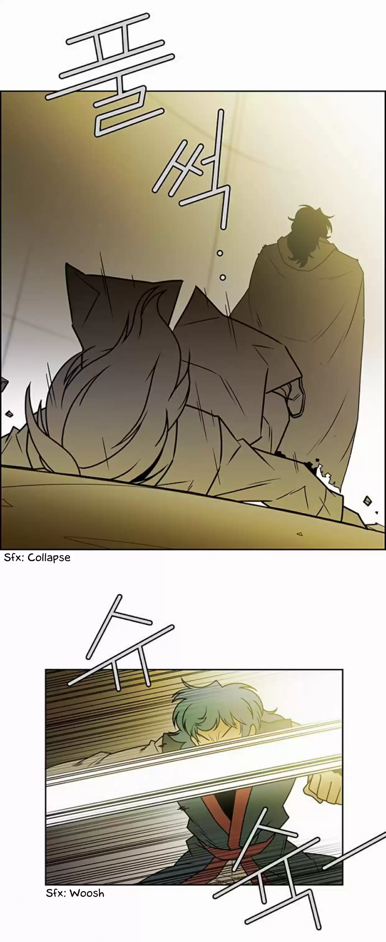 City of the Dead Sorcerer 234