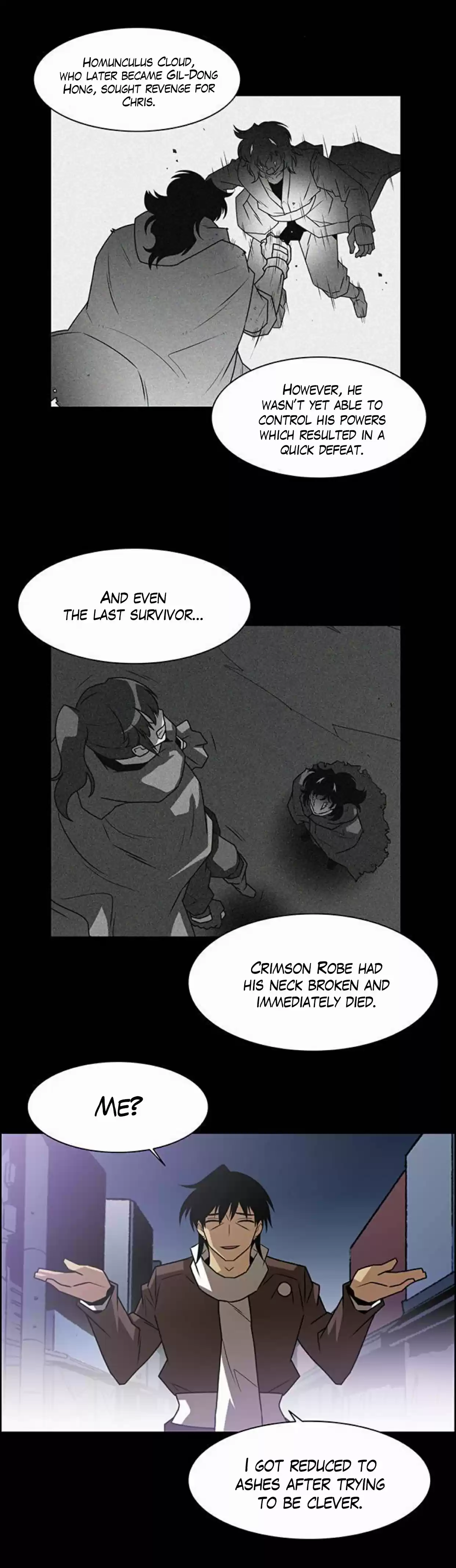 City of the Dead Sorcerer 234