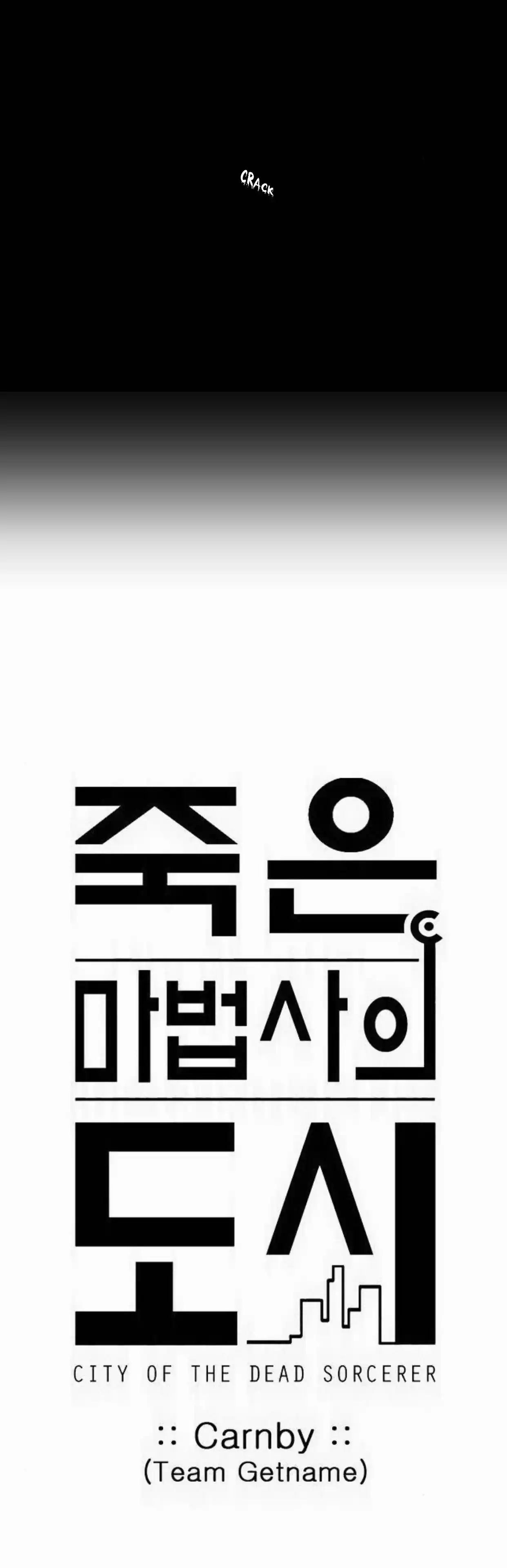 City of the Dead Sorcerer 235