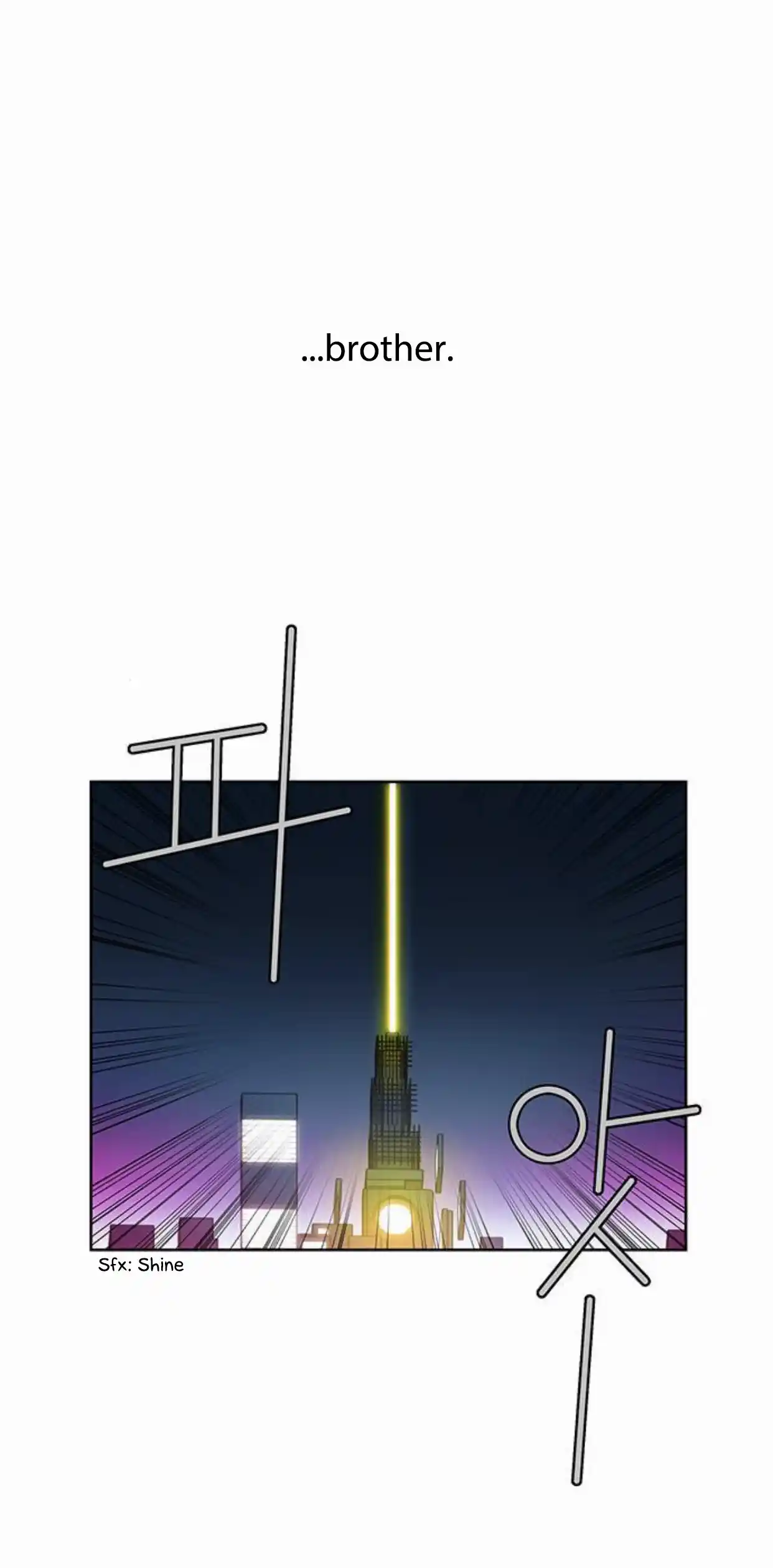 City of the Dead Sorcerer 236