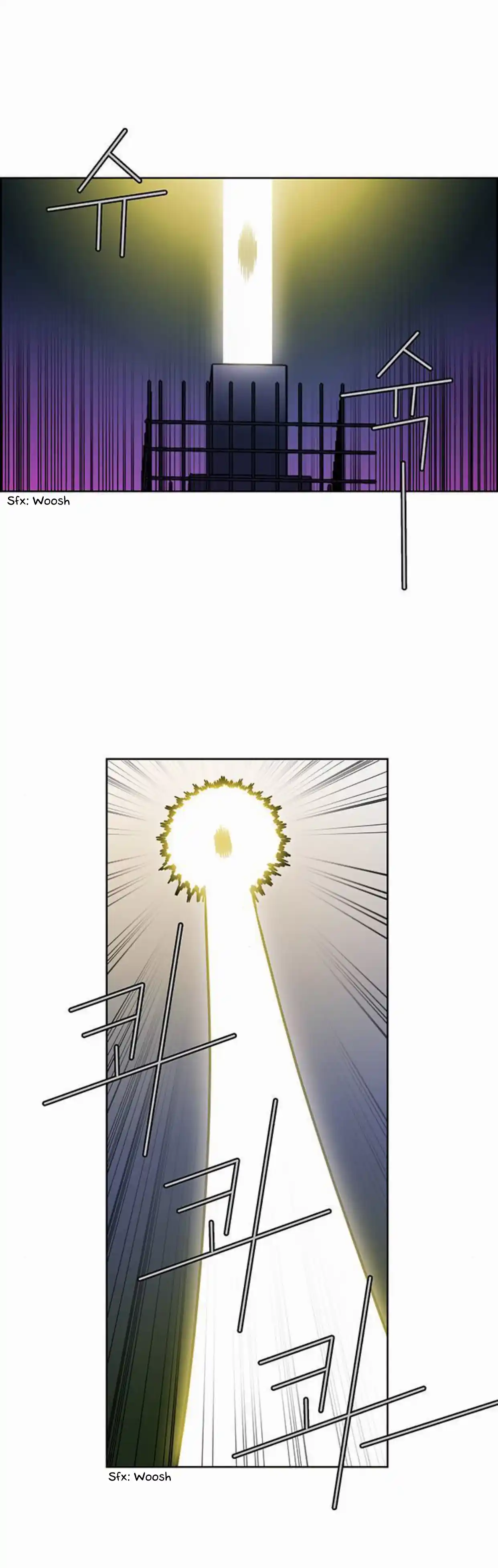 City of the Dead Sorcerer 236