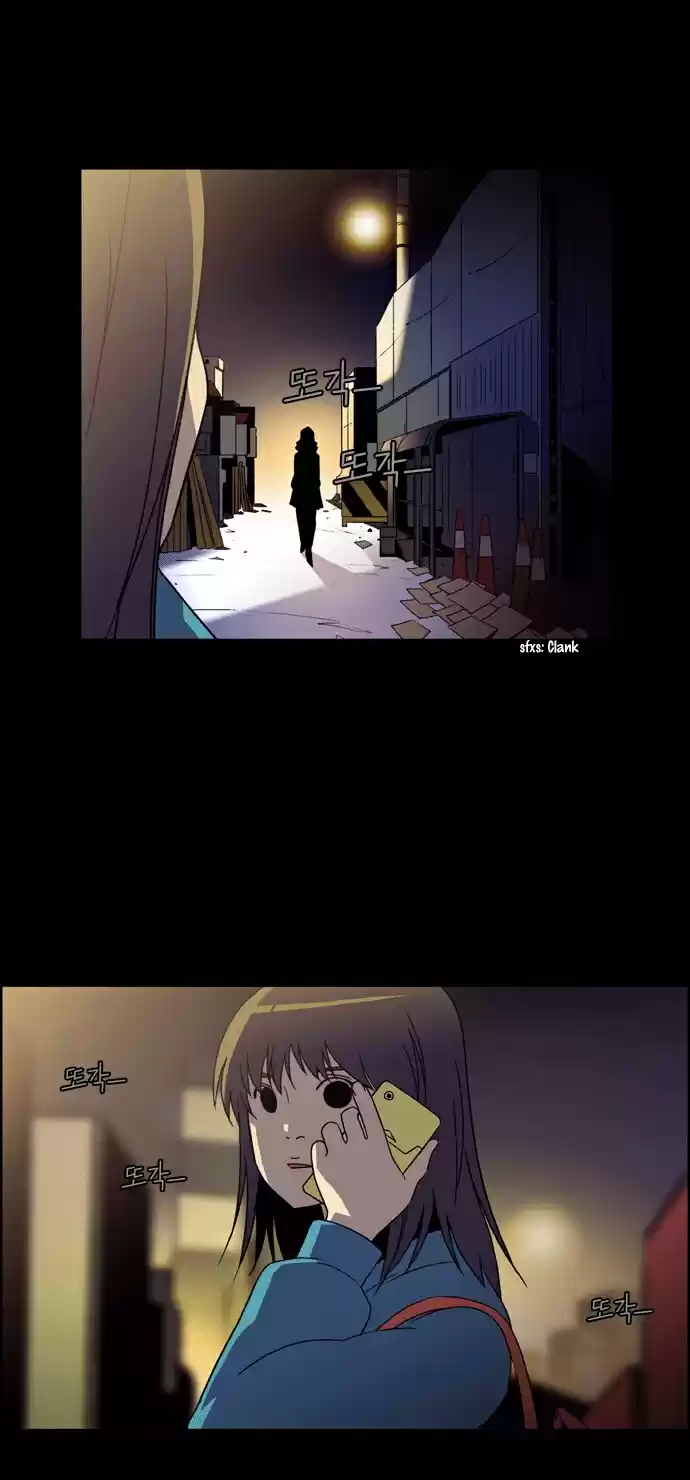 City of the Dead Sorcerer Ch. 1 Encounter (1)