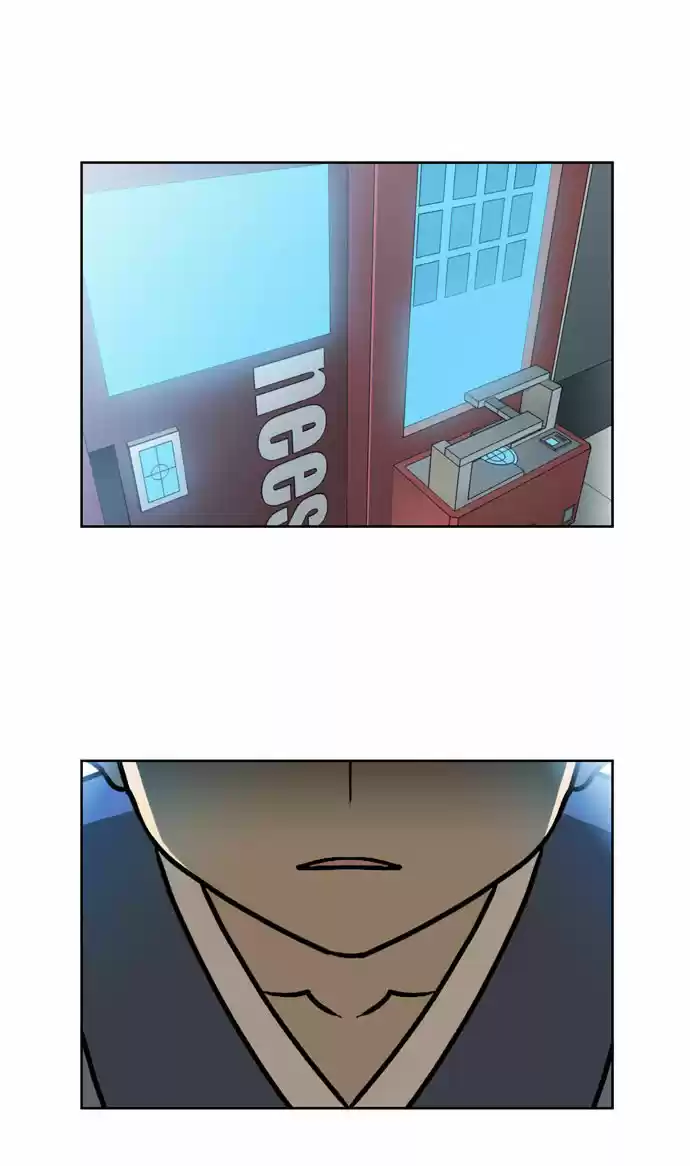 City of the Dead Sorcerer Ch. 100 Darkness (11)