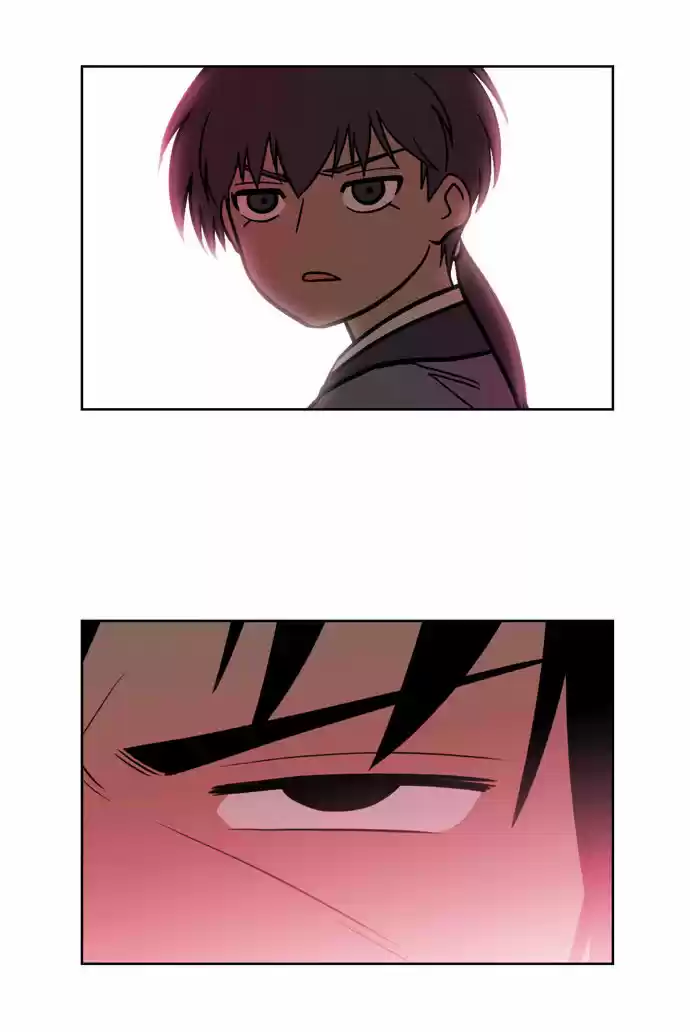 City of the Dead Sorcerer Ch. 103 Christmas Eve (1)