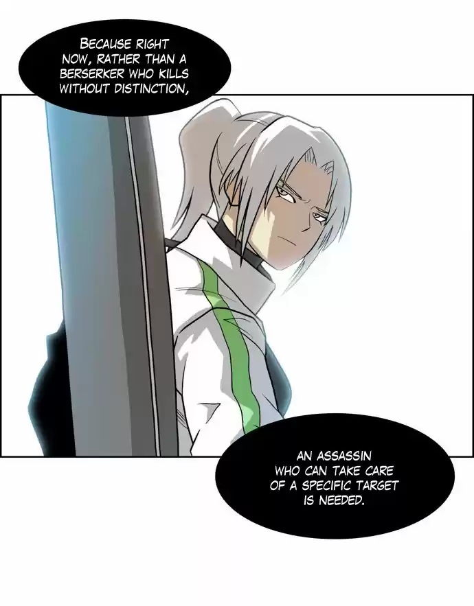 City of the Dead Sorcerer Ch. 103 Christmas Eve (1)