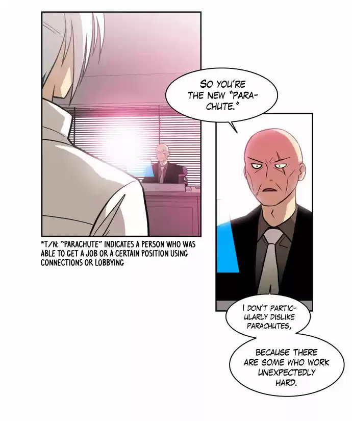 City of the Dead Sorcerer Ch. 103 Christmas Eve (1)