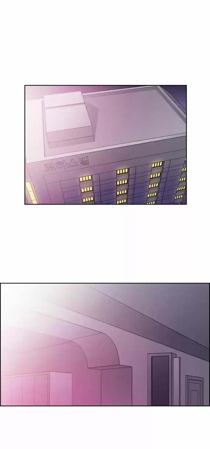 City of the Dead Sorcerer Ch. 104 Christmas Eve (2)