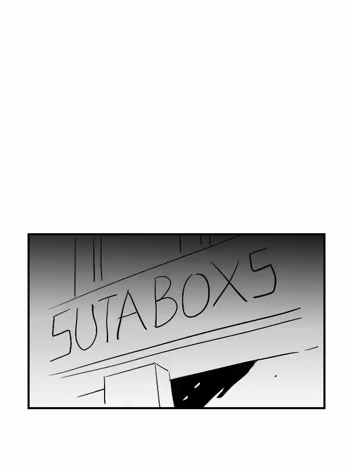 City of the Dead Sorcerer Ch. 106 Special Edition