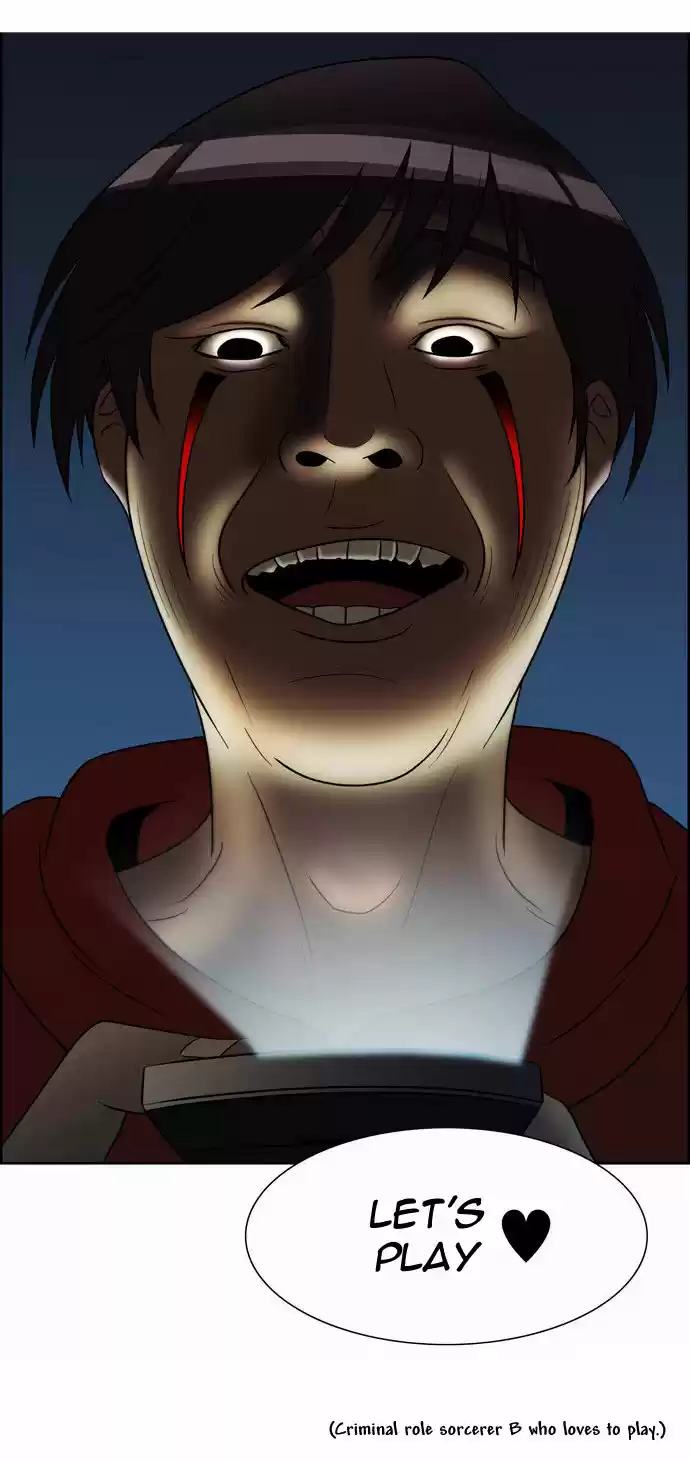 City of the Dead Sorcerer Ch. 106 Special Edition