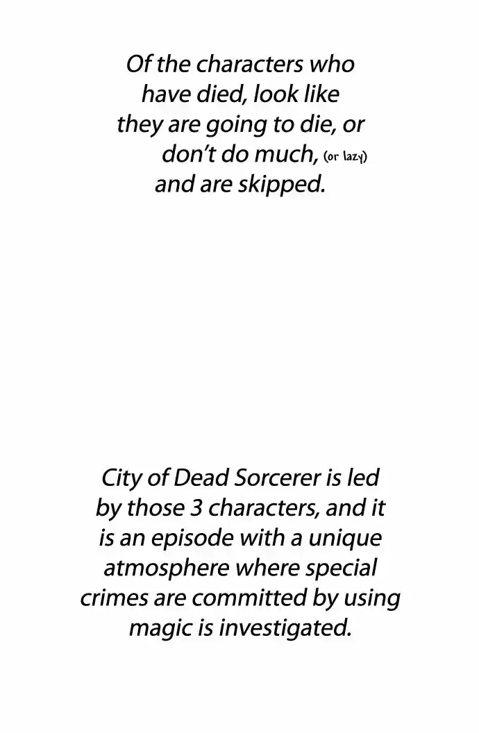 City of the Dead Sorcerer Ch. 106 Special Edition